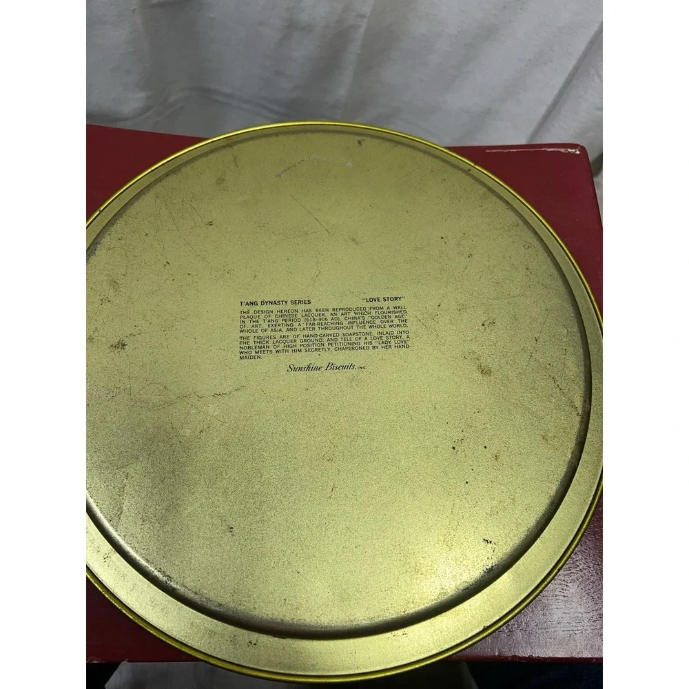 Vintage 69 Sunshine Biscuits 
